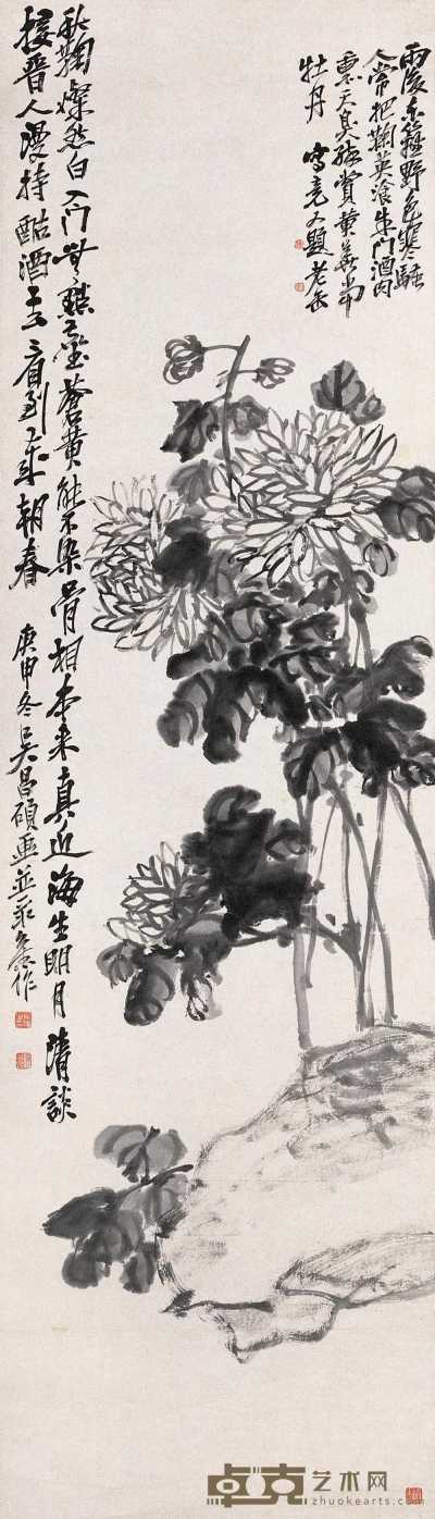 吴昌硕 1921年作 醉赏菊花 立轴 138.5×40cm